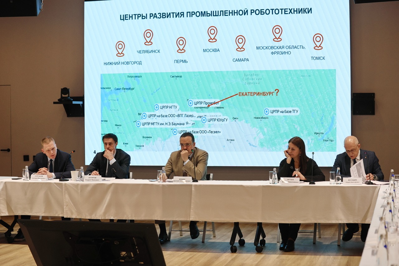 VII форум «Большой открытый диалог» 2026